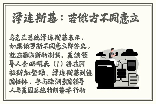 国产精品成人免费一区二区